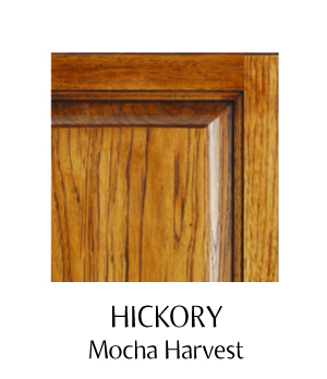 Debut Hickory Mocha Harvest